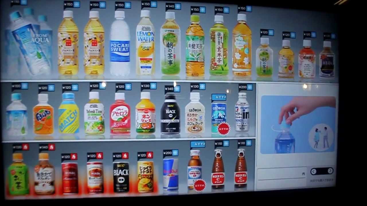 Vending Machine Services 